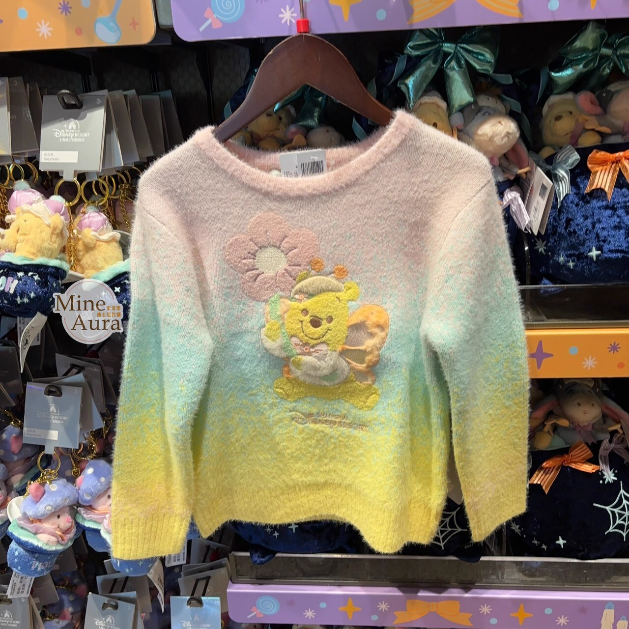蝴蝶小熊維尼 Winnie the Poo 系列 圖案  毛衣 上衣 兒童/成人 親子裝 -上海迪士尼樂園