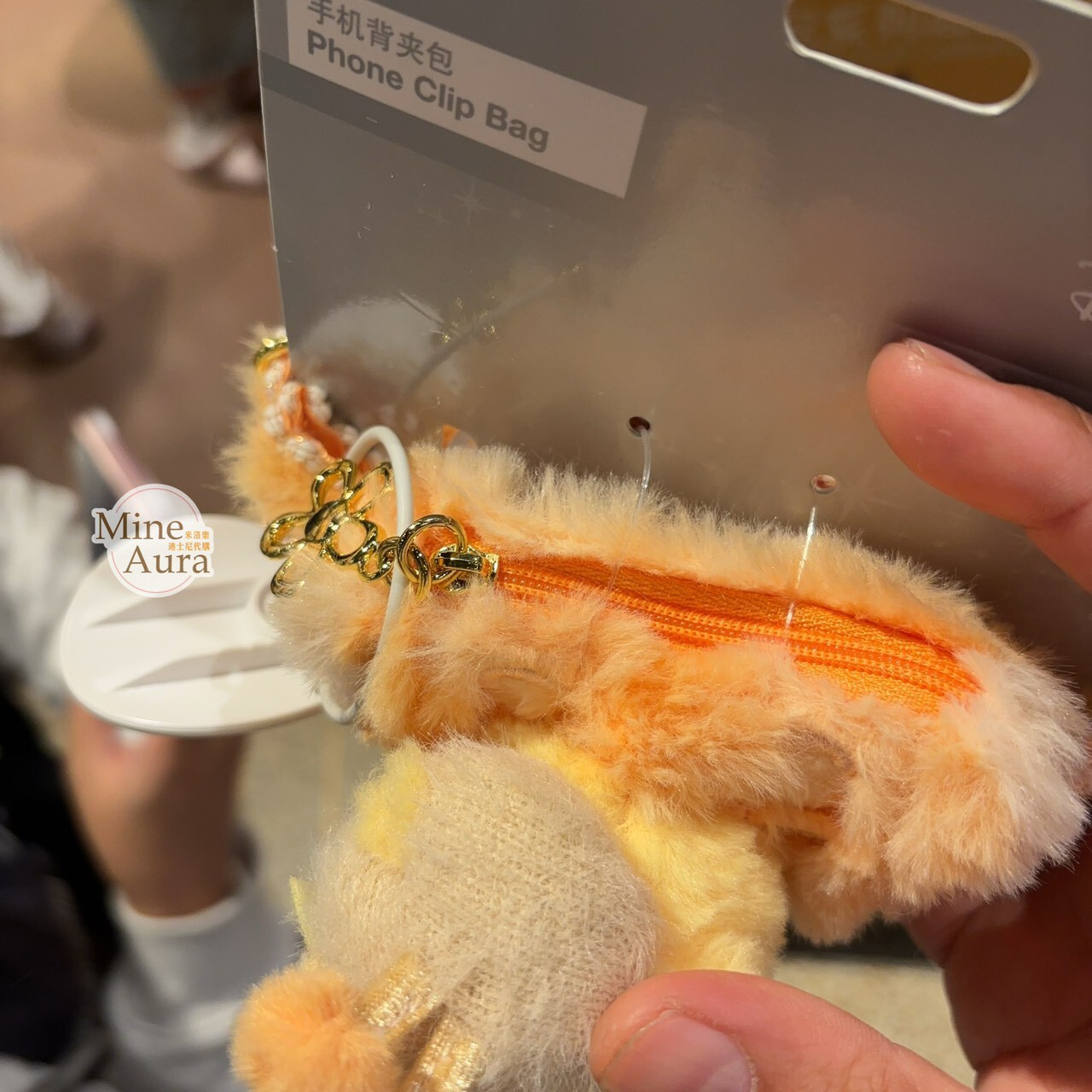 蝴蝶小熊維尼 Winnie the Poo 系列 絨毛大頭造型 手機背夾 -上海迪士尼樂園