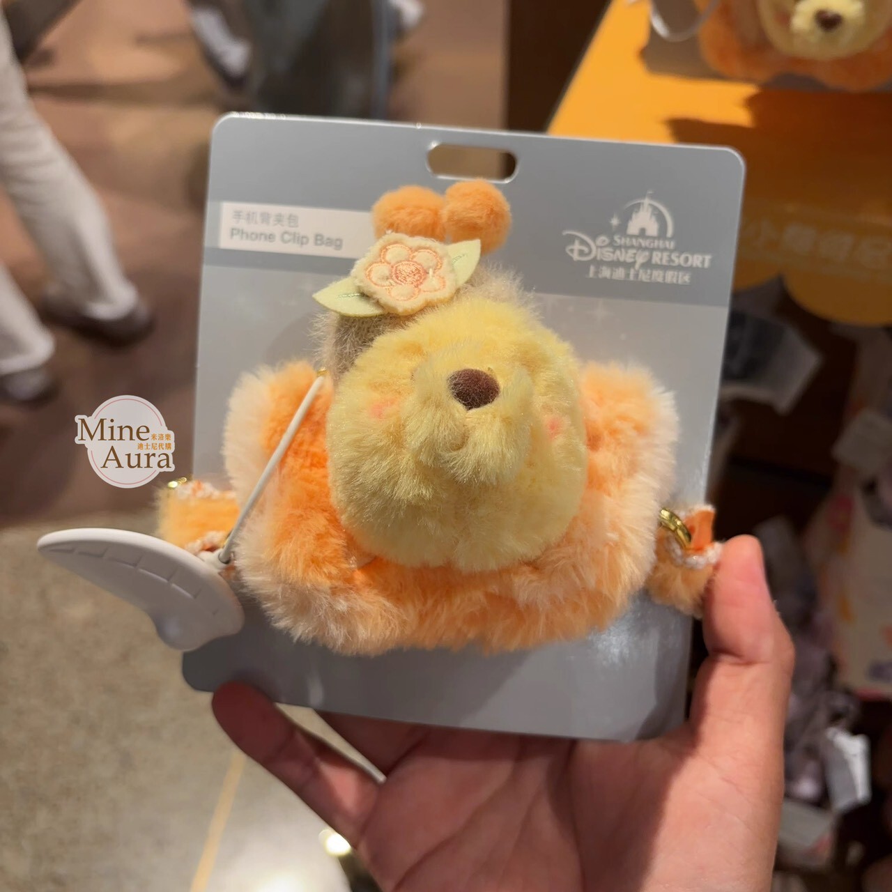 蝴蝶小熊維尼 Winnie the Poo 系列 絨毛大頭造型 手機背夾 -上海迪士尼樂園