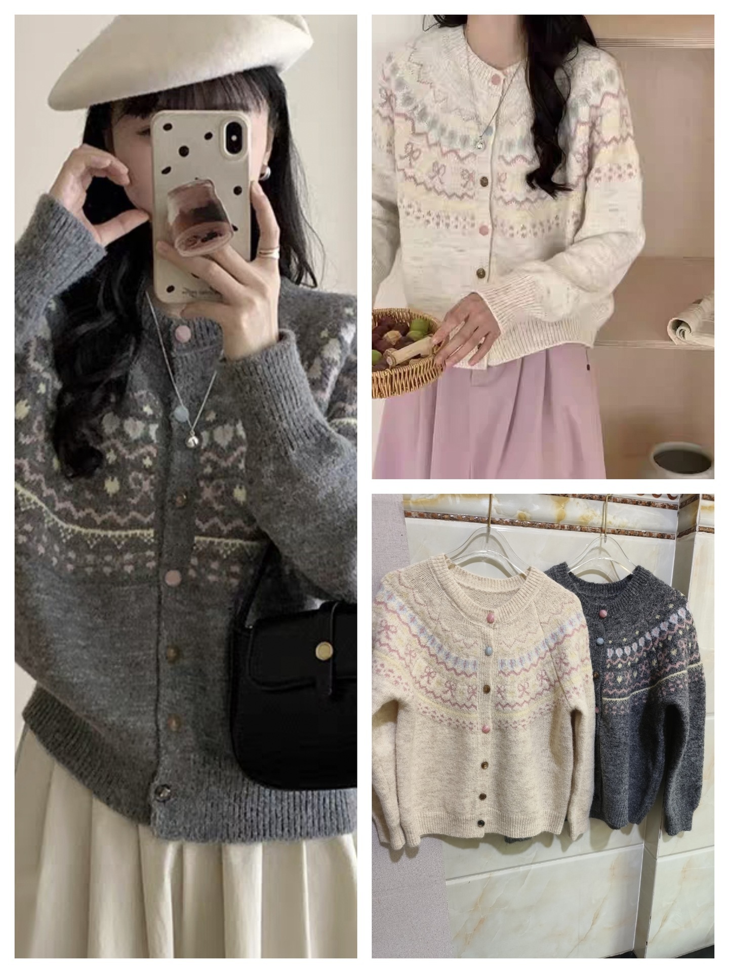 Color-Block Jacquard Knit Cozy Cardigan