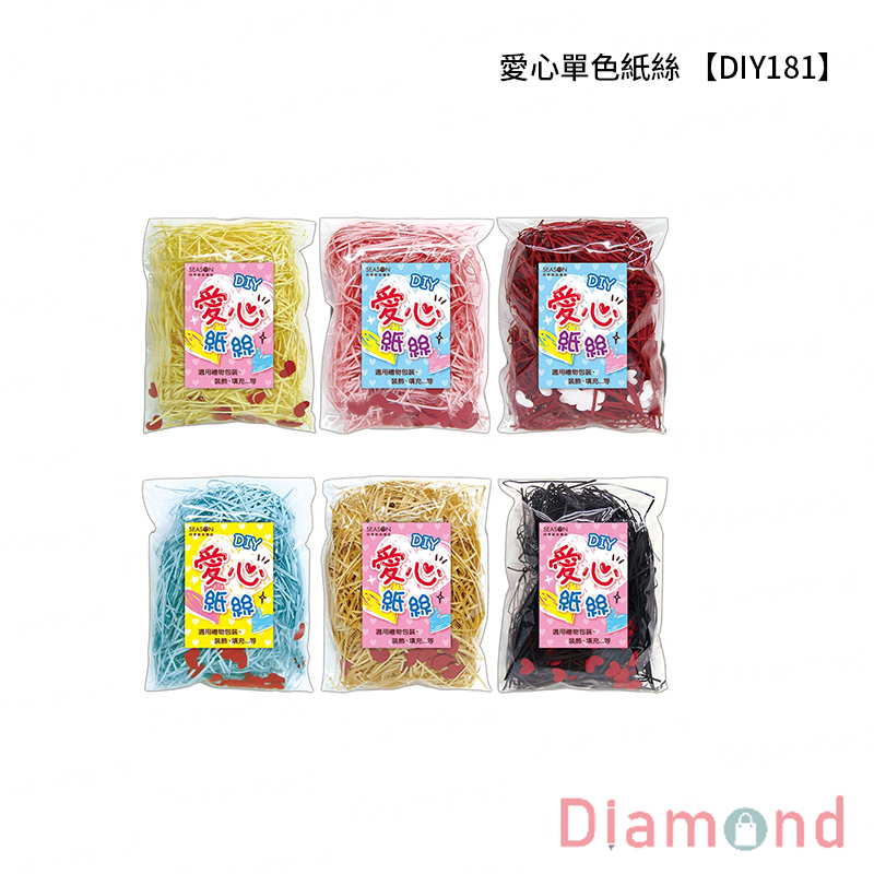四季紙品 愛心單色紙絲【DIY181】