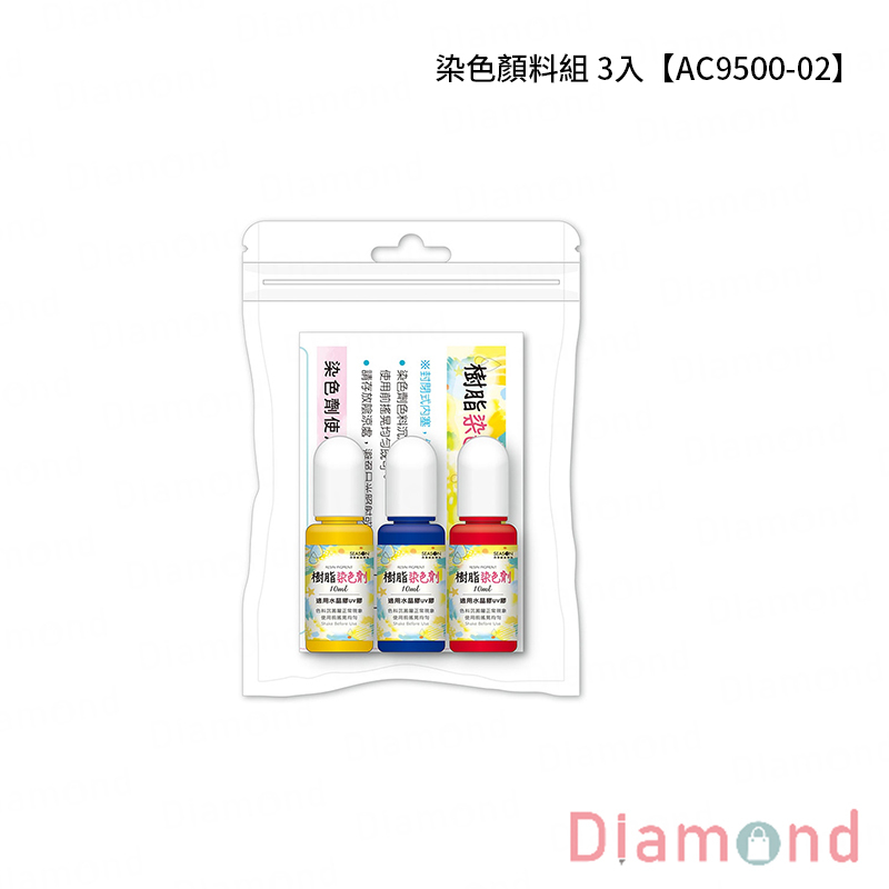 四季紙品 染色顏料組 彩色 3入【AC9500】