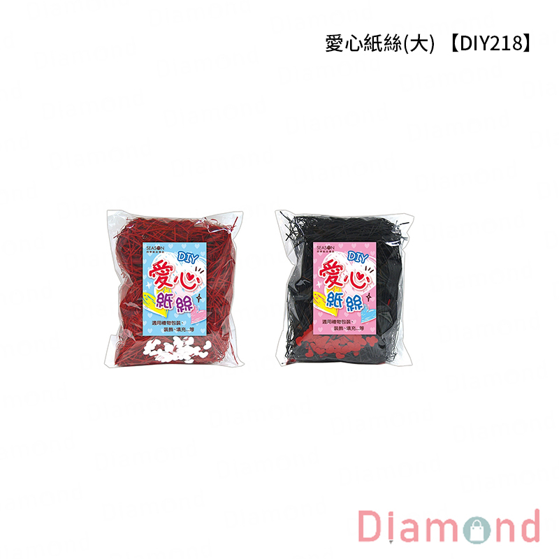 四季紙品 愛心紙絲(大)【DIY218】
