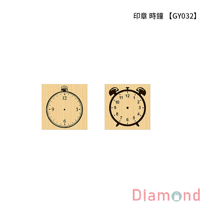 四季紙品 印章 時鐘【GY032】