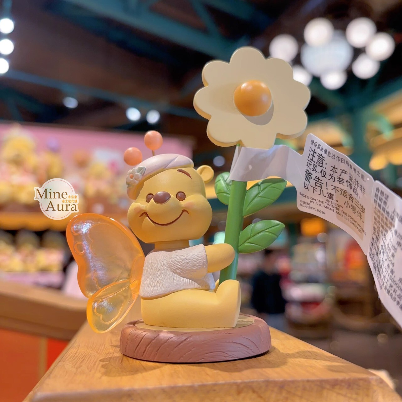 蝴蝶小熊維尼 Winnie the Poo 系列 場景 造型 相片夾 擺飾品 -上海迪士尼樂園