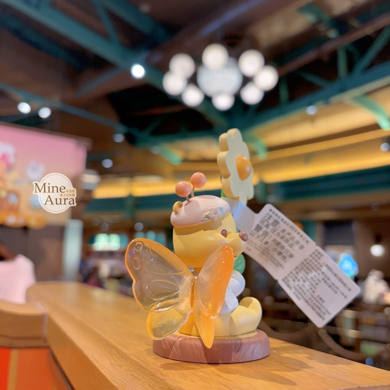 蝴蝶小熊維尼 Winnie the Poo 系列 場景 造型 相片夾 擺飾品 -上海迪士尼樂園