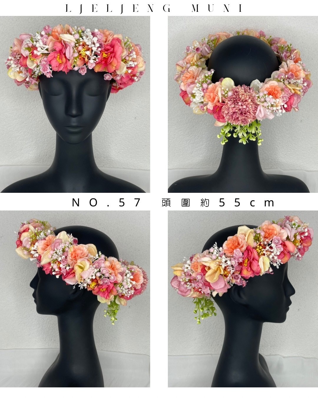 M-No.57花圈 55cm