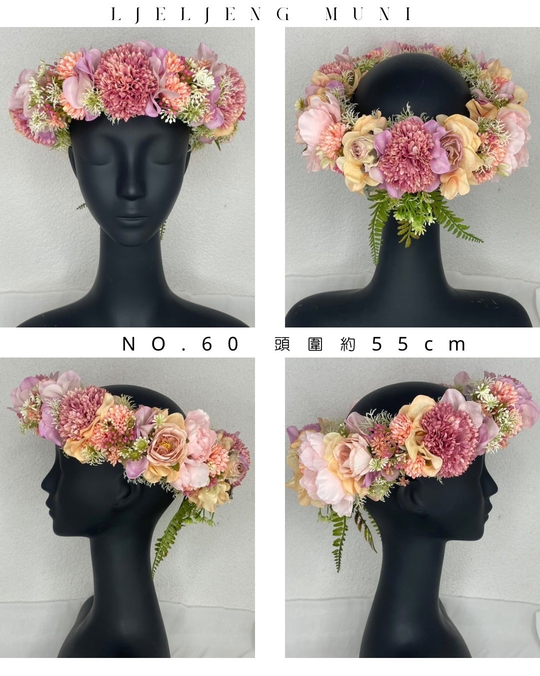 M-No.60花圈 55cm