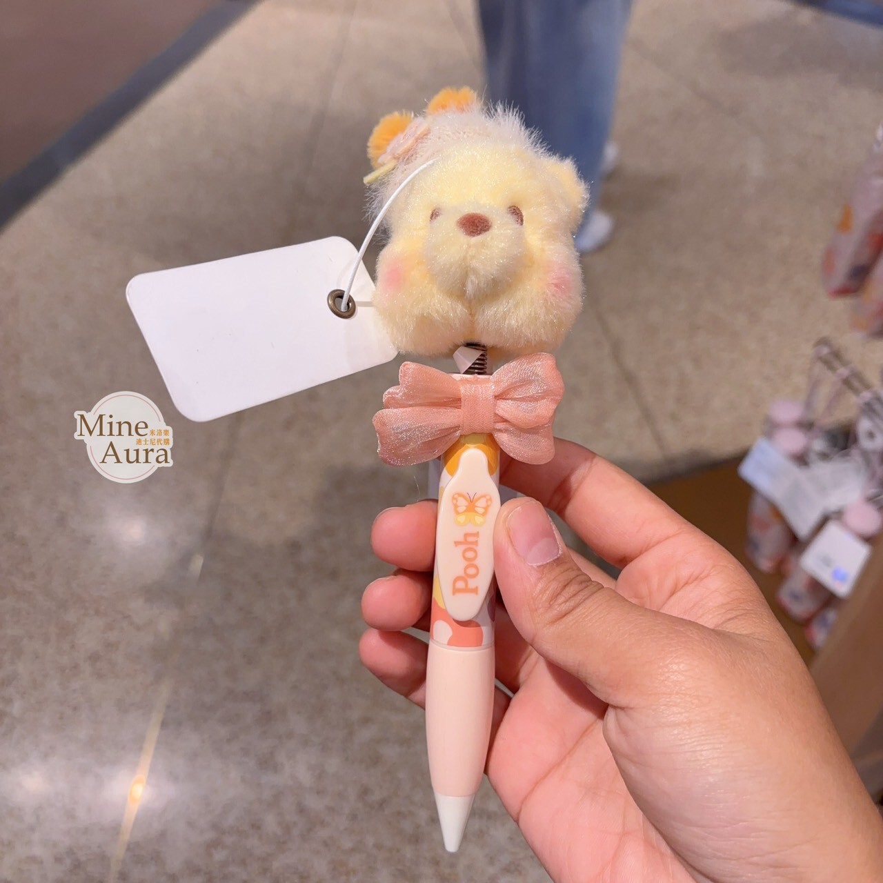 蝴蝶小熊維尼 Winnie the Poo 系列 絨毛大頭 圓珠筆 -上海迪士尼樂園