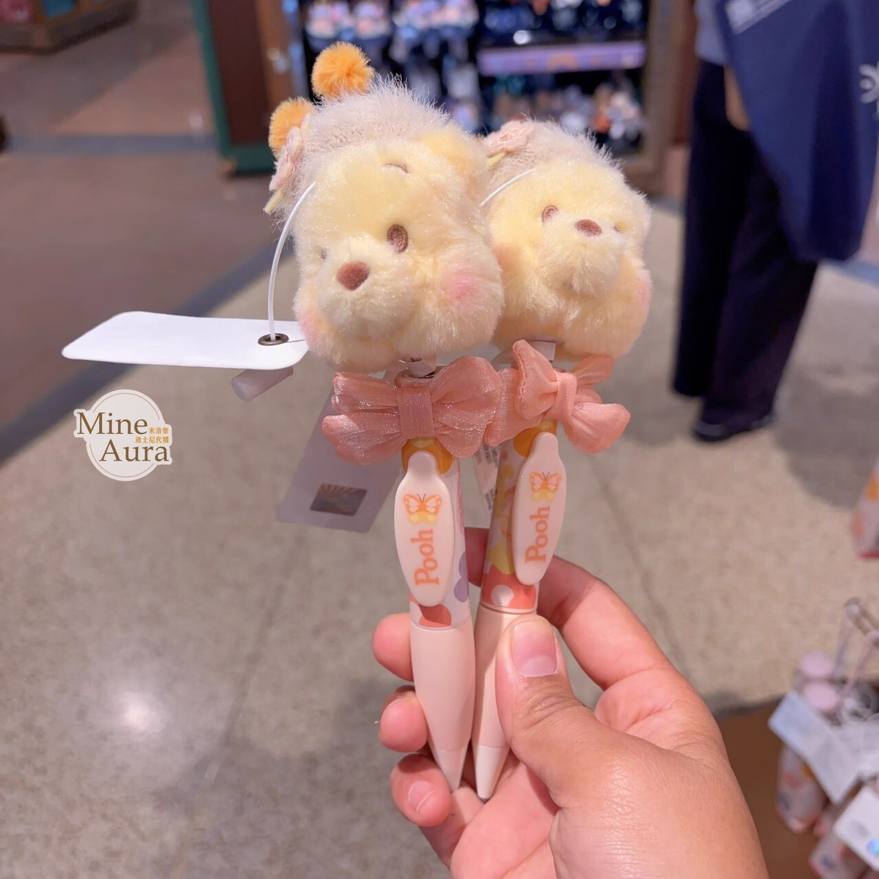 蝴蝶小熊維尼 Winnie the Poo 系列 絨毛大頭 圓珠筆 -上海迪士尼樂園