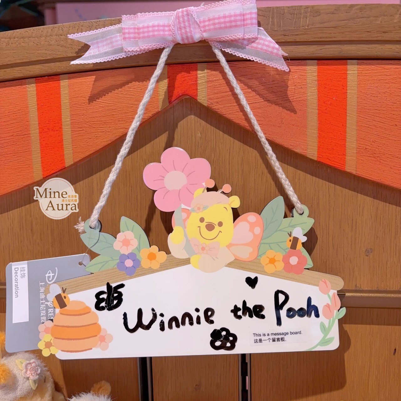 蝴蝶小熊維尼 Winnie the Poo 系列 造型 留言板 掛飾 擺飾品 -上海迪士尼樂園