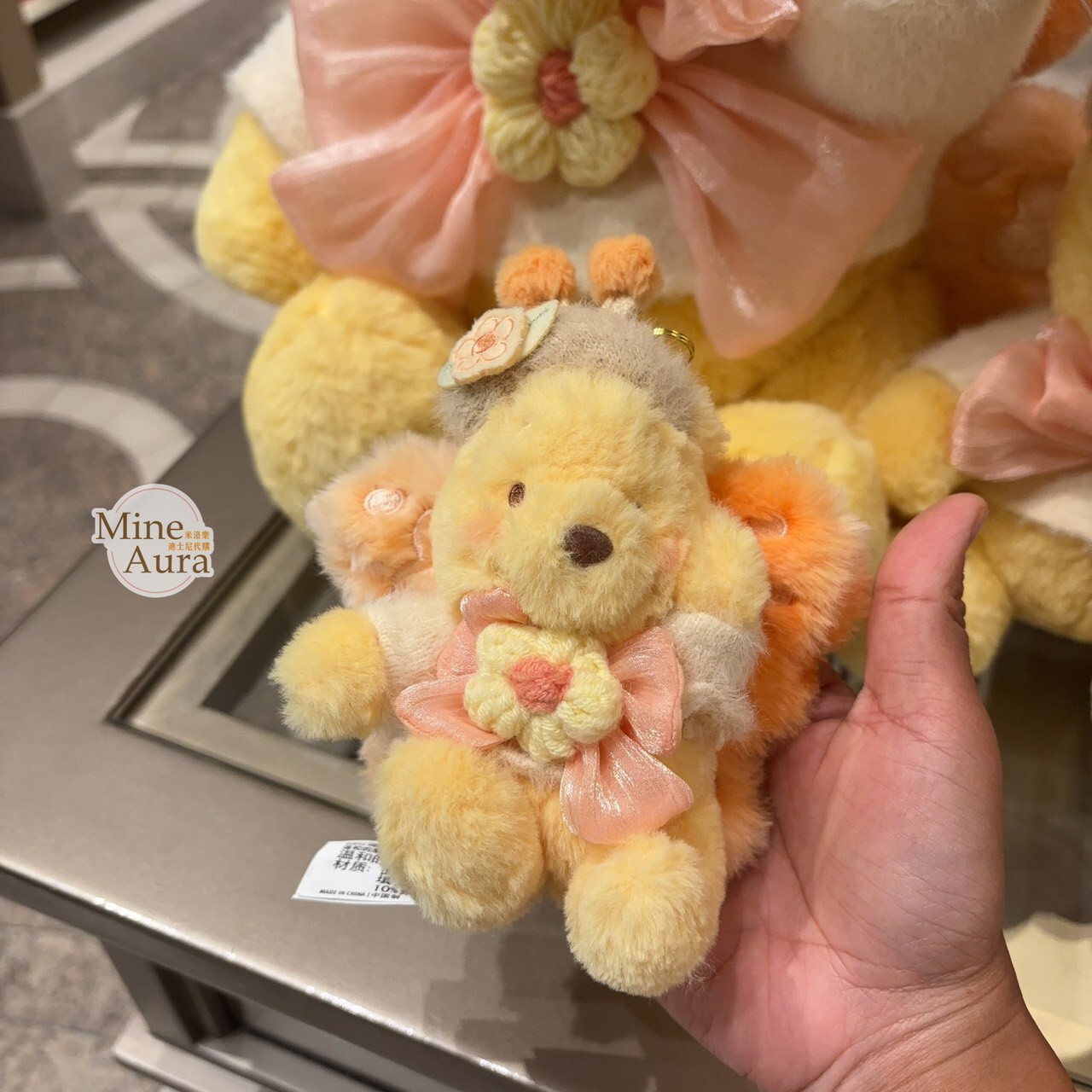 蝴蝶小熊維尼 Winnie the Poo 系列 絨毛 鑰匙圈 吊飾 -上海迪士尼樂園