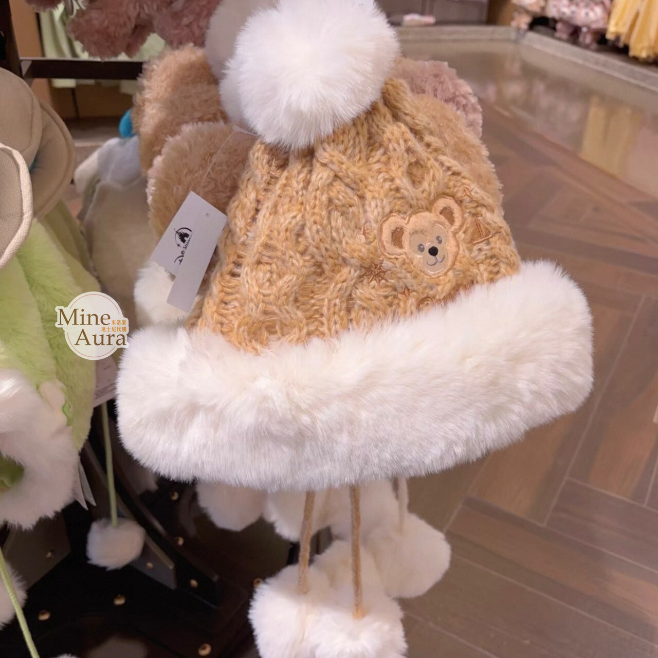 達菲 Duffy 絨毛 立體耳朵 毛球綁帶 造型 保暖 毛帽 -上海迪士尼樂園