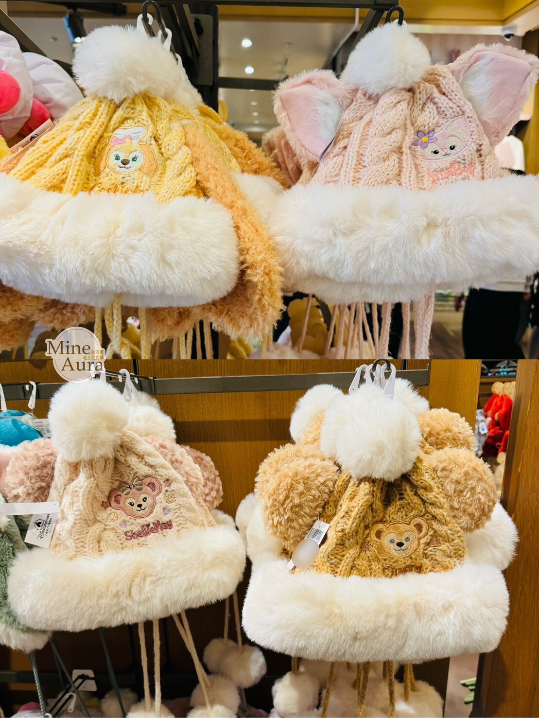 玲娜貝兒 LinaBell 絨毛 立體耳朵 毛球綁帶 造型 保暖 毛帽 -上海迪士尼樂園