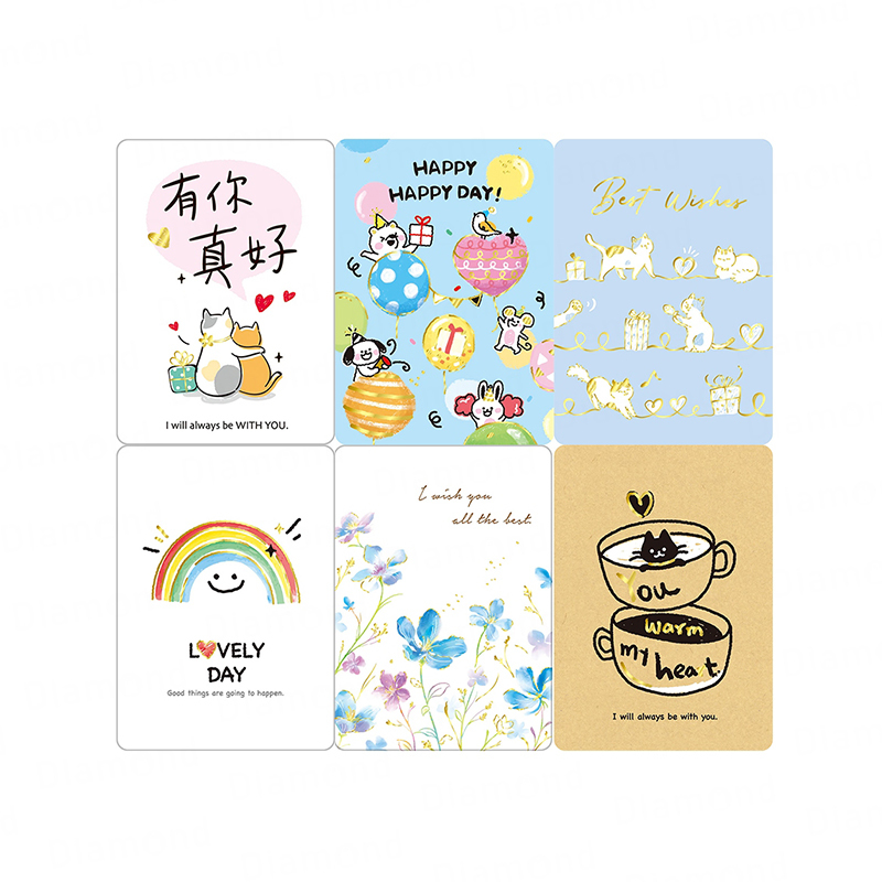 四季紙品 萬用禮卡【FK1536】