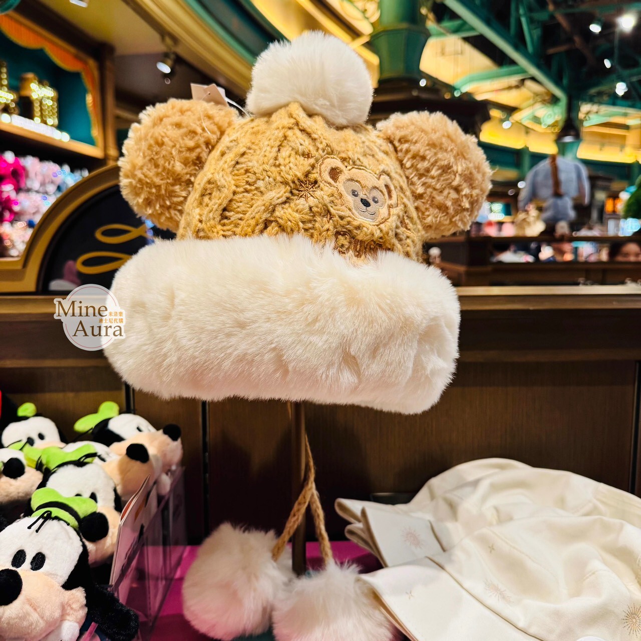 達菲 Duffy 絨毛 立體耳朵 毛球綁帶 造型 保暖 毛帽 -上海迪士尼樂園