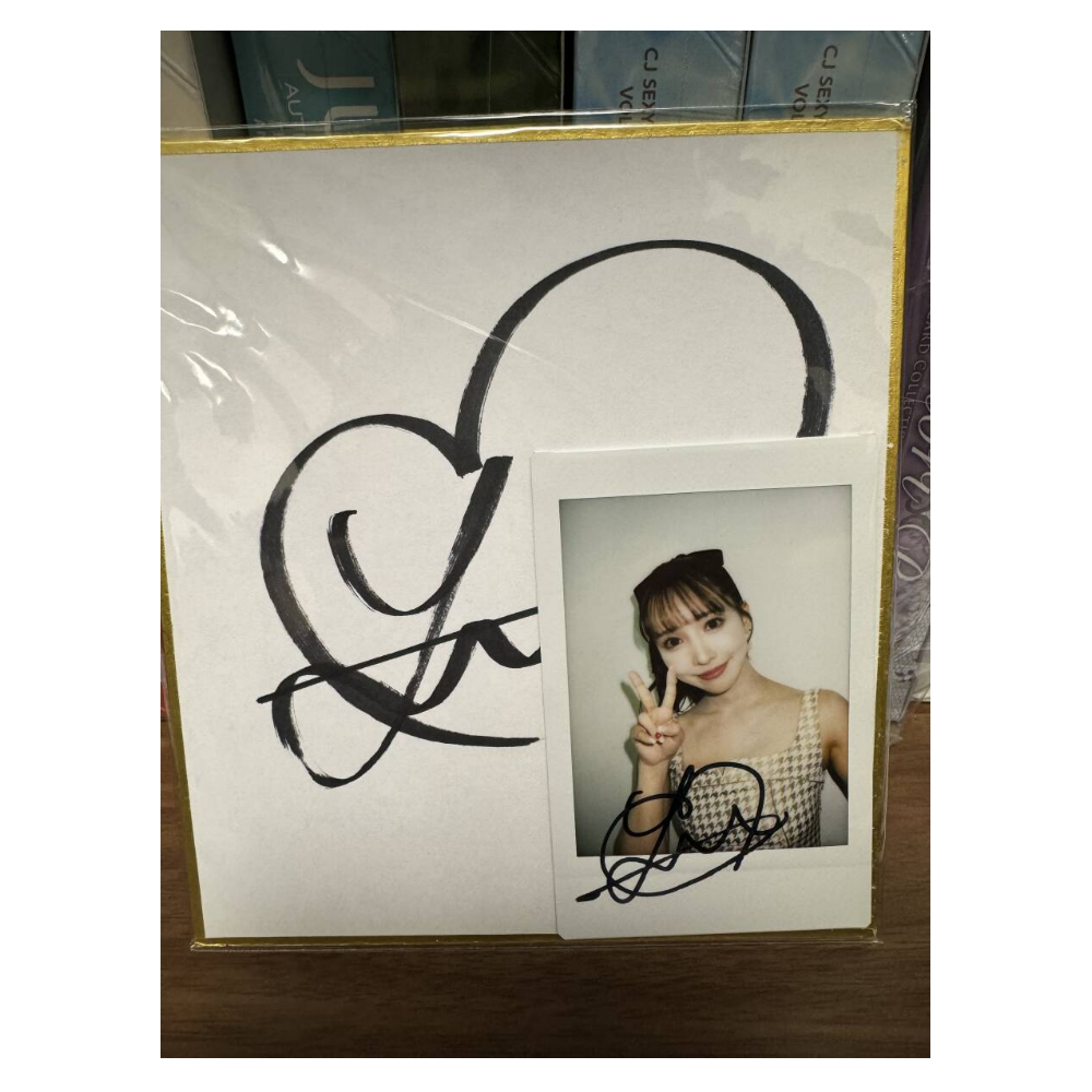 三上悠亜 直筆サイン入り色紙＋サインチェキ付き