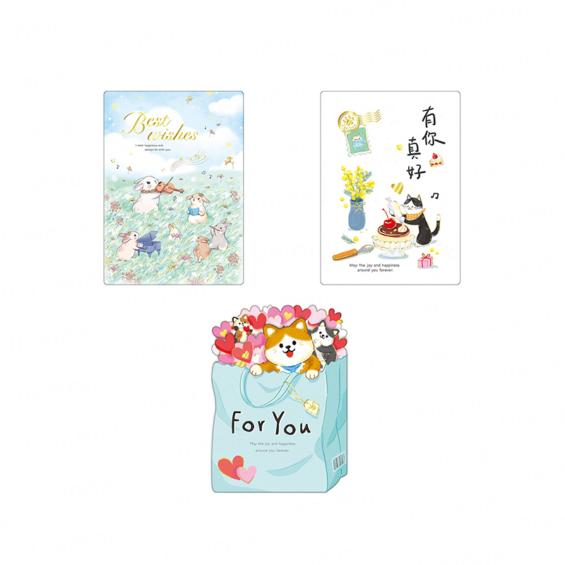 四季紙品 中開萬用卡【FK6049】