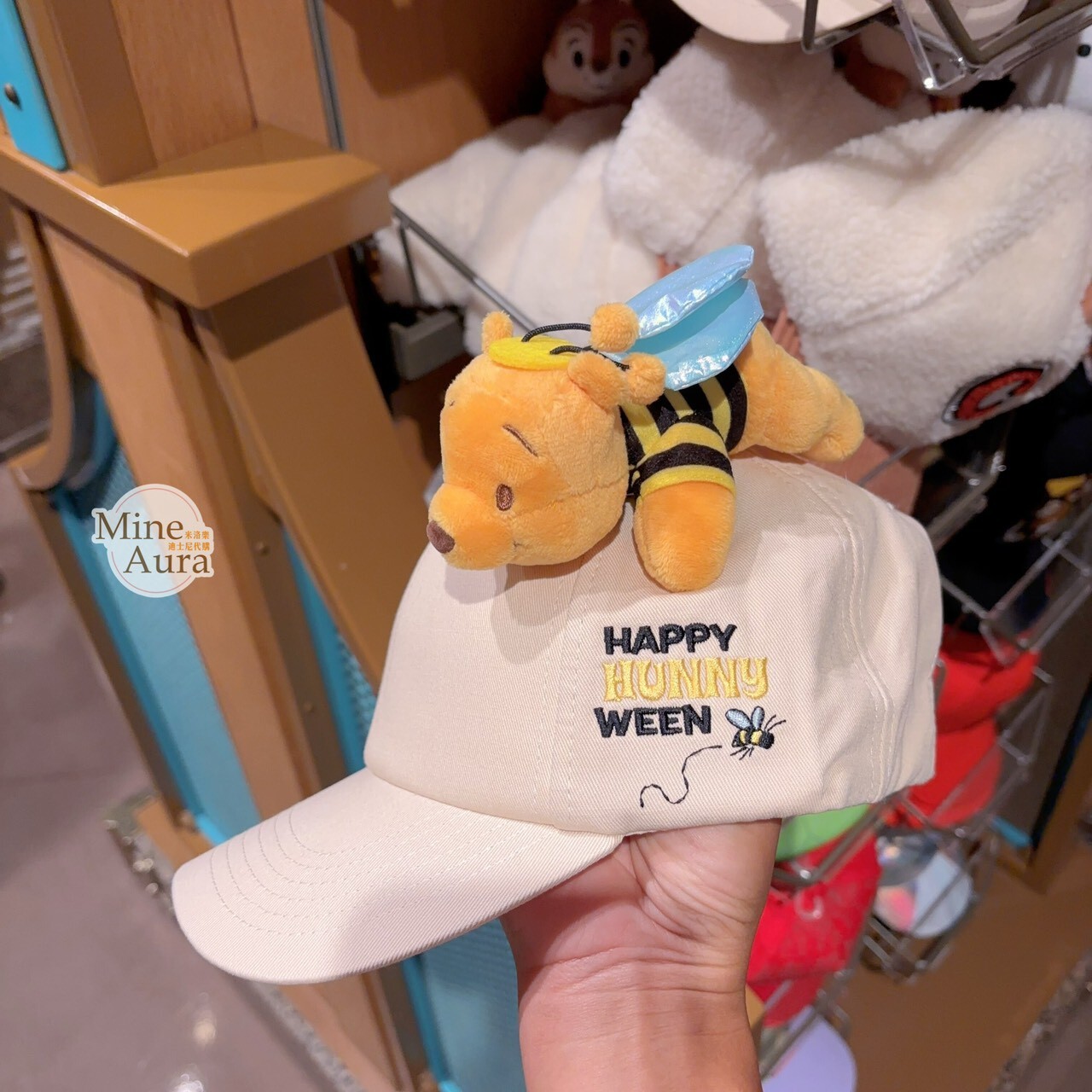 小熊維尼 Winnie the Poo 絨毛 蜜蜂裝 趴趴 棒球帽 帽子 -上海迪士尼樂園