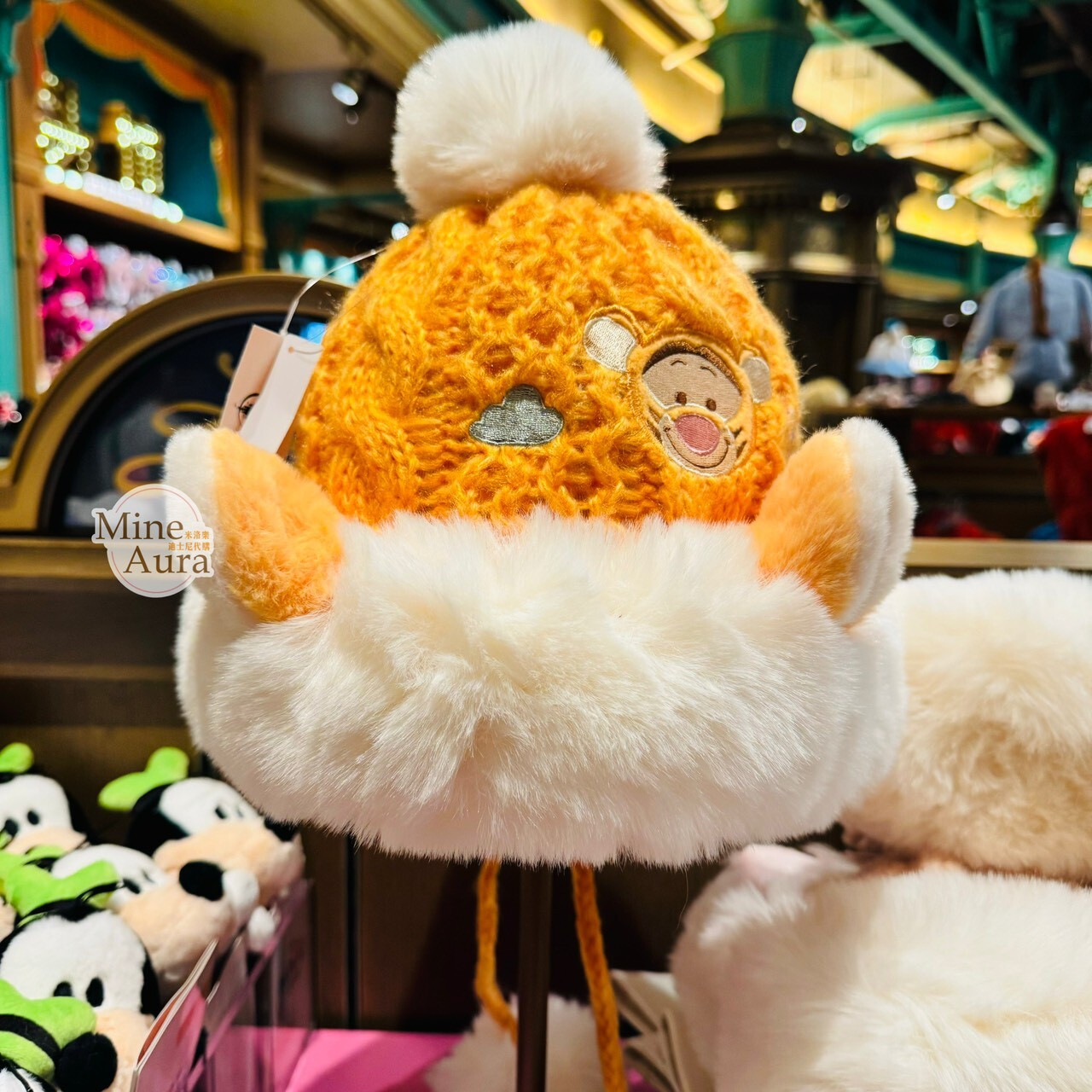 跳跳虎 Tigger 絨毛 立體耳朵 毛球綁帶 造型 保暖 毛帽 小熊維尼 Winnie the Pooh -上海迪士尼樂園