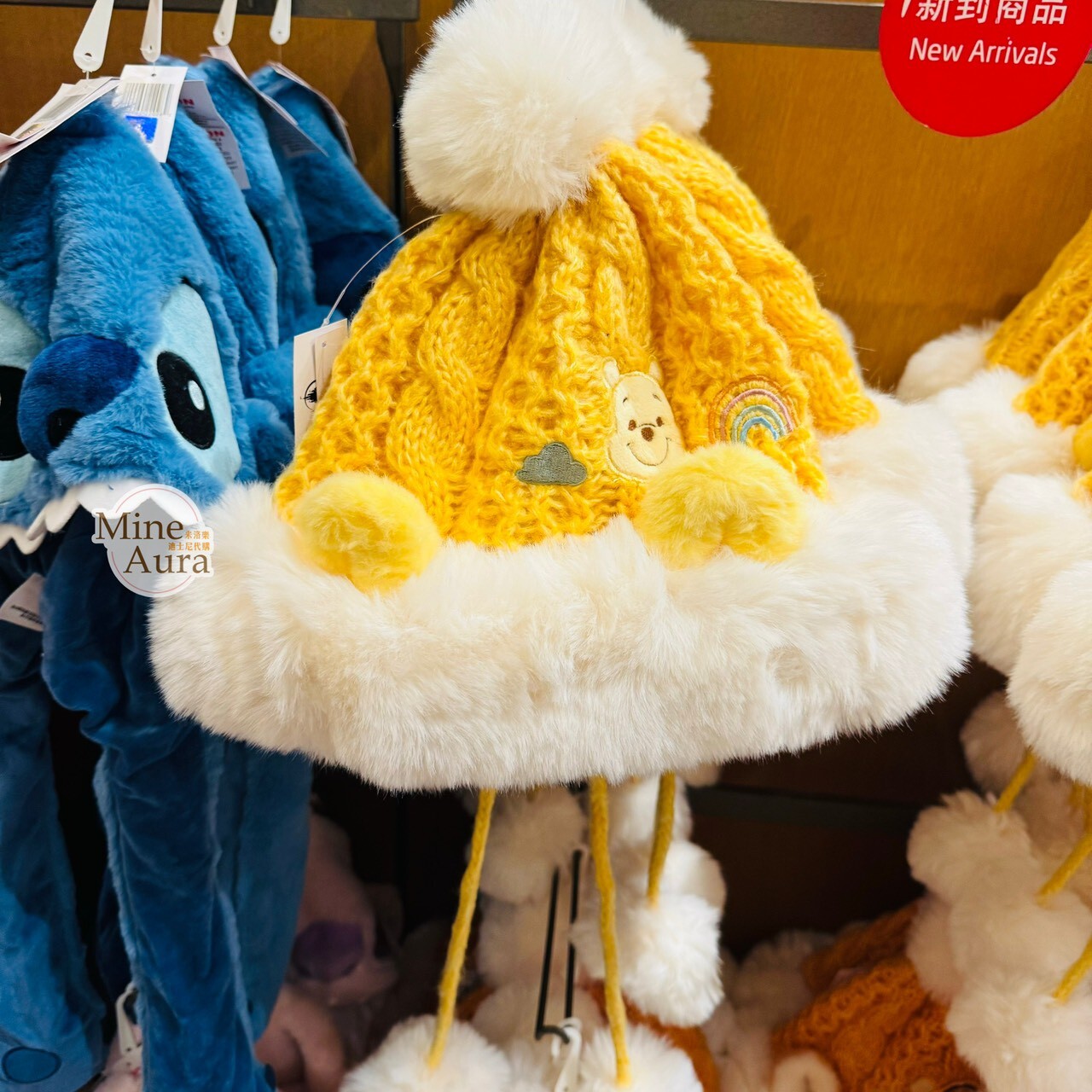 小熊維尼 Winnie the Pooh 絨毛 立體耳朵 毛球綁帶 造型 保暖 毛帽 -上海迪士尼樂園