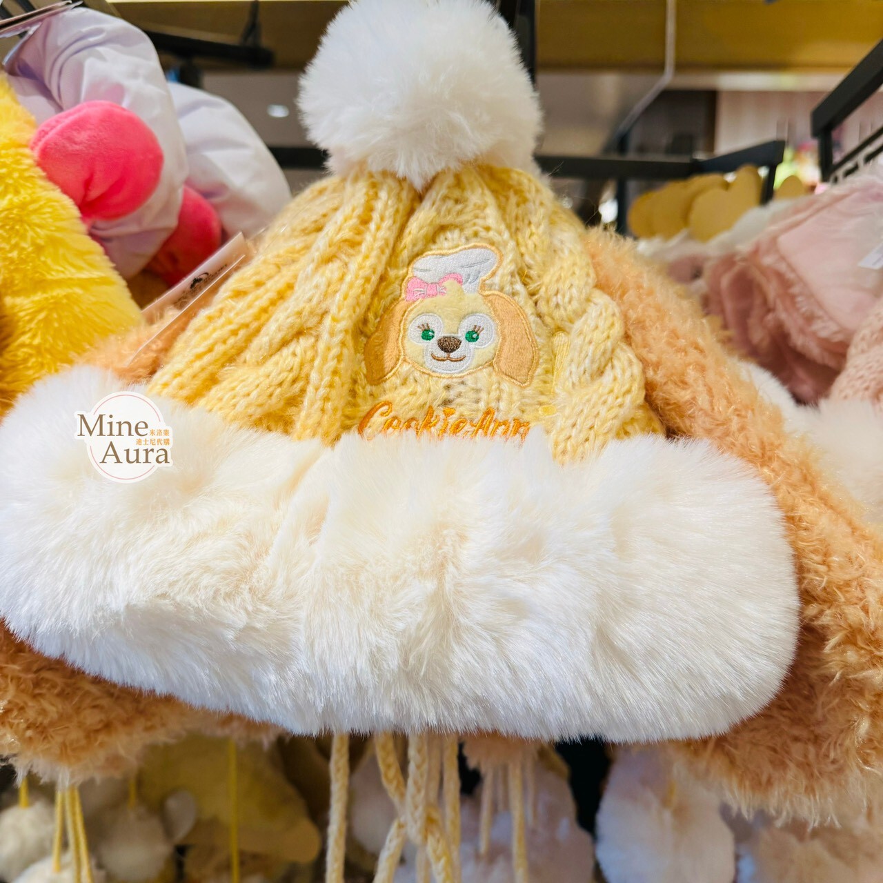 可琦安 餅乾 CookieAnn 絨毛 立體耳朵 毛球綁帶 造型 保暖 毛帽 -上海迪士尼樂園