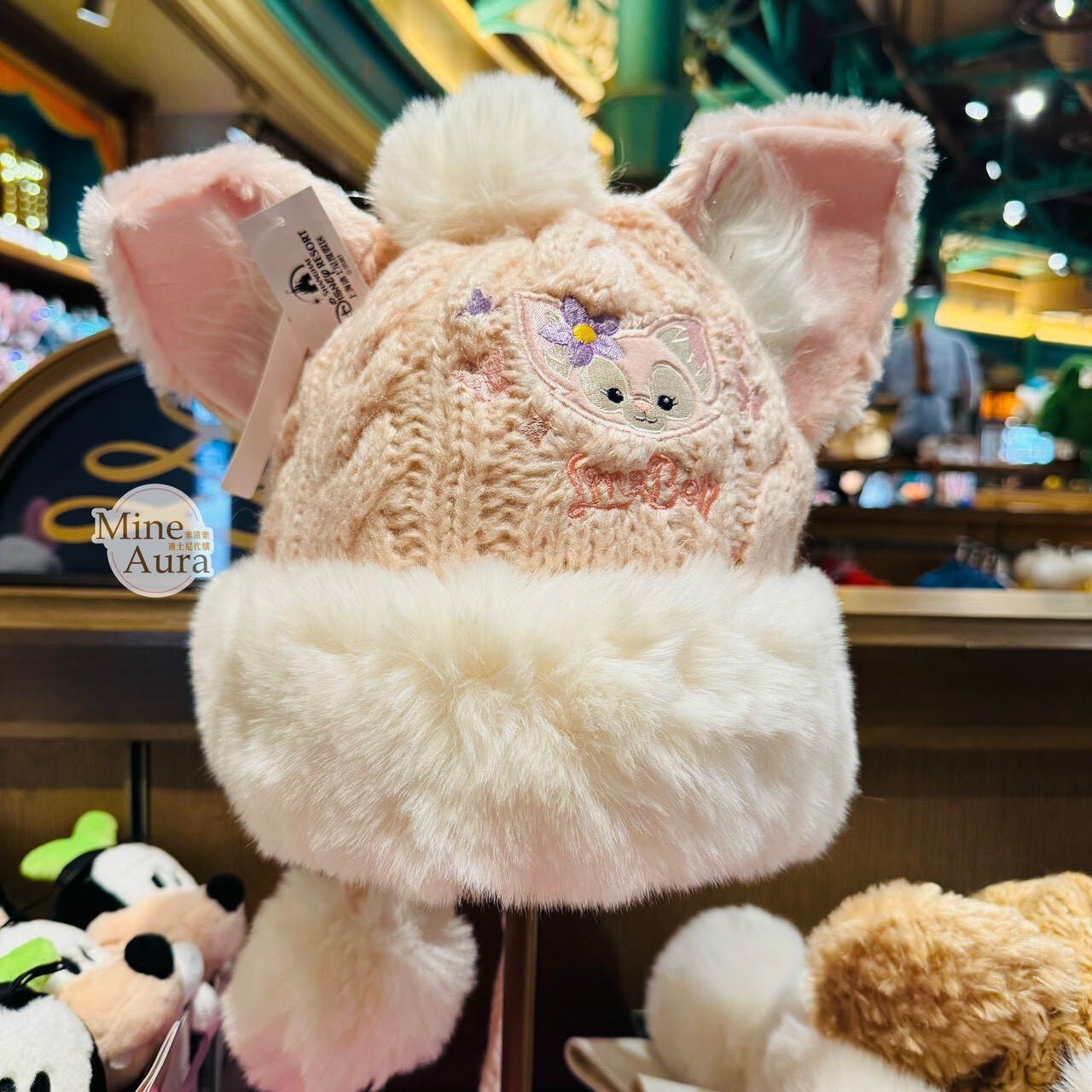 玲娜貝兒 LinaBell 絨毛 立體耳朵 毛球綁帶 造型 保暖 毛帽 -上海迪士尼樂園