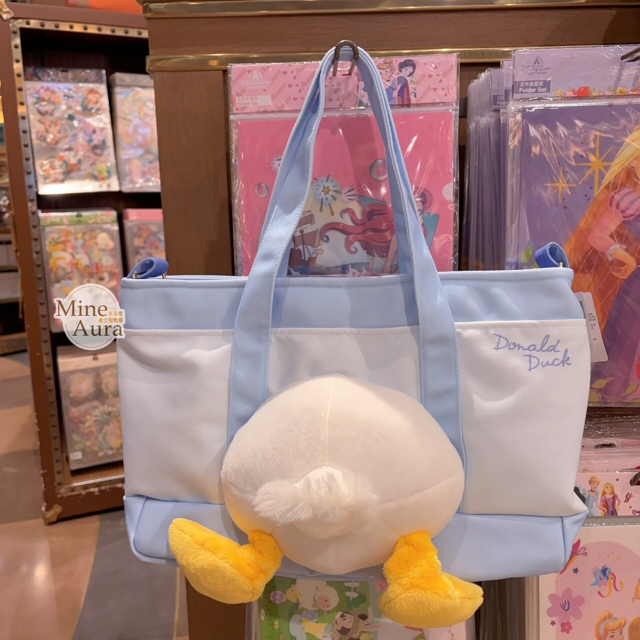 唐老鴨 Donald 絨毛 屁屁 造型手提包 托特包 斜背包 -上海迪士尼樂園