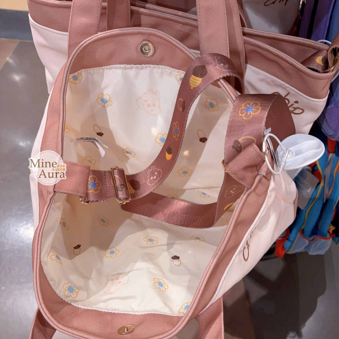 黑鼻 奇奇 Chip 絨毛 屁屁 造型手提包 托特包 斜背包 奇奇蒂蒂 Chip 'n Dale -上海迪士尼樂園