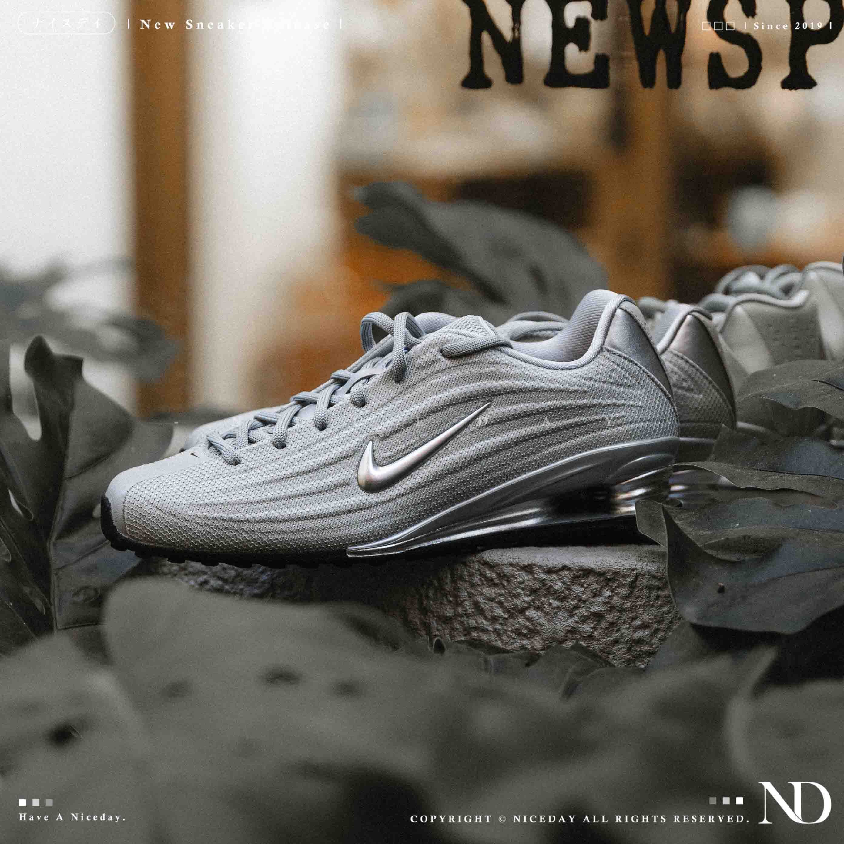 NICEDAY 現貨 Nike Shox Z 金屬銀 銀 銀灰 灰 減震 彈簧 女鞋 HQ7540-001