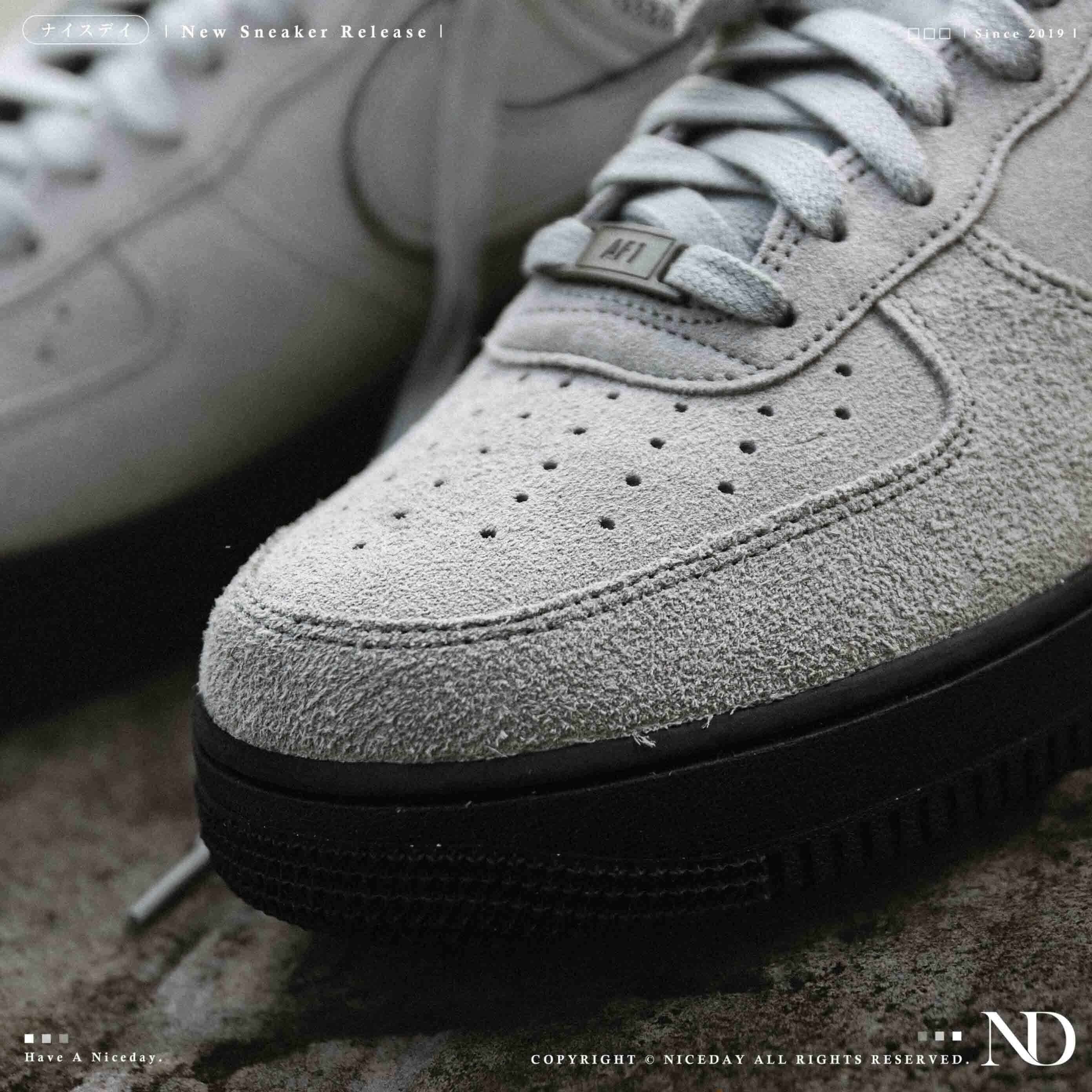 NICEDAY 代購 Nike Air Force 1 灰黑 鐵灰 灰 麂皮 復古 煙灰 菸灰 HQ1966-001