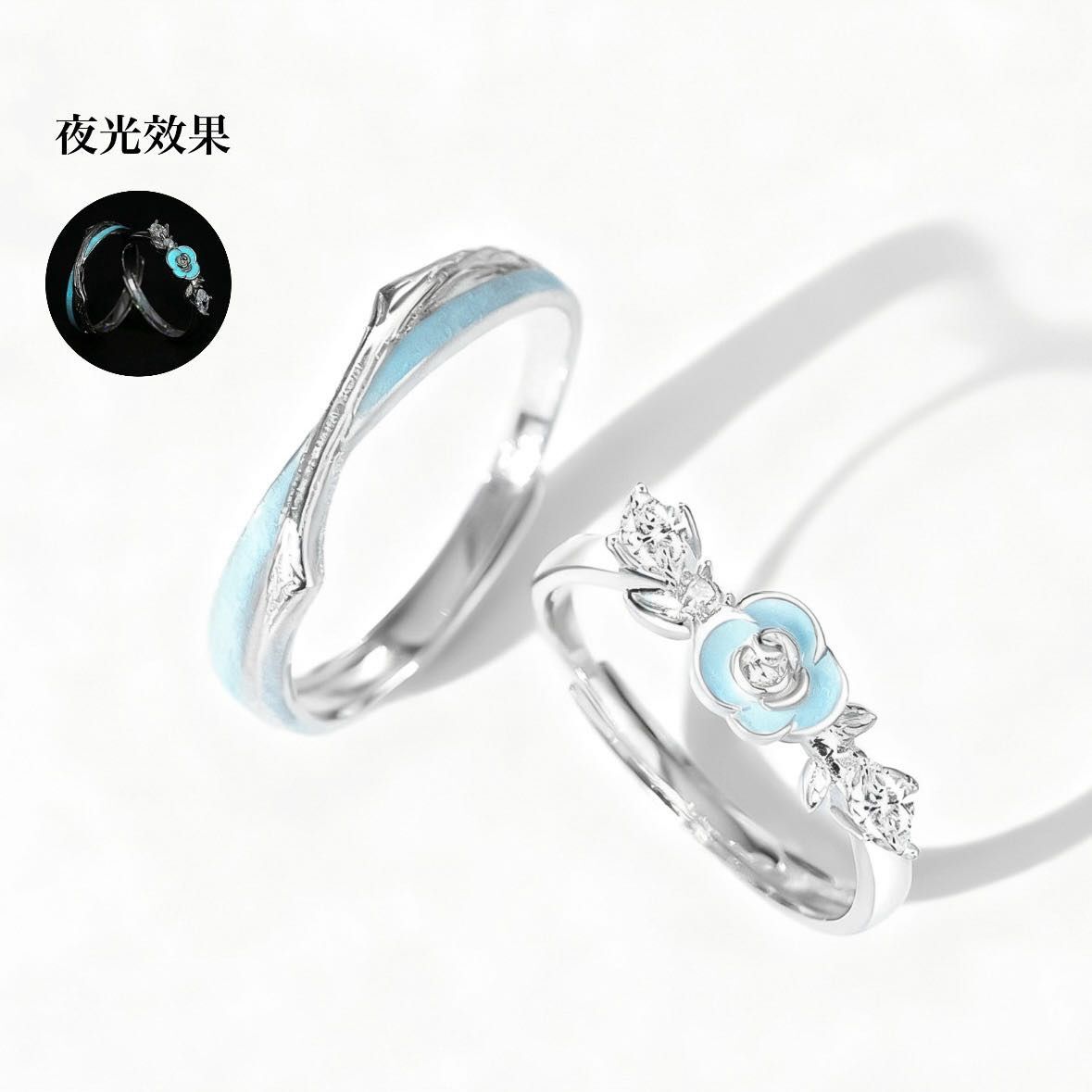 「棘守玫生🌹」夜光情侶戒指💍 ｜S925純銀｜免費刻字✒️ ｜夜光對戒✨