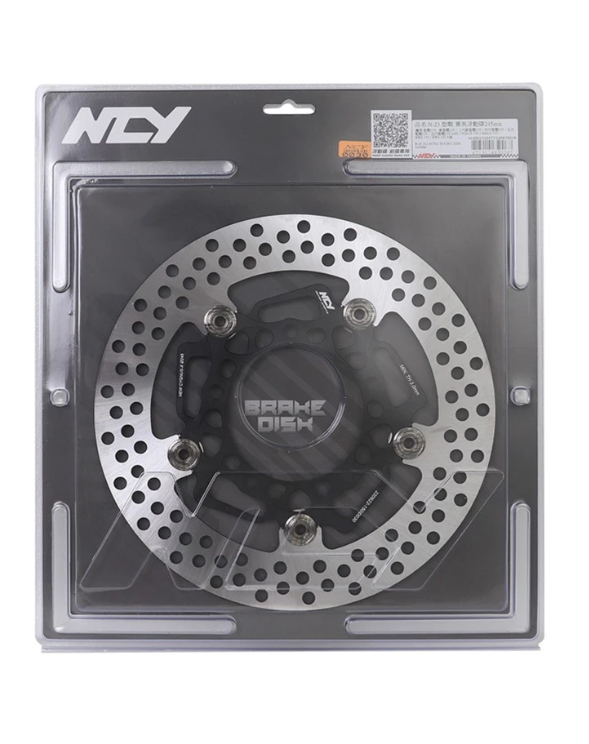 【NCY】 N-23JET/DRG/MMBCU/FORCE1.0/七代戰菁英浮動碟245/260/267mm