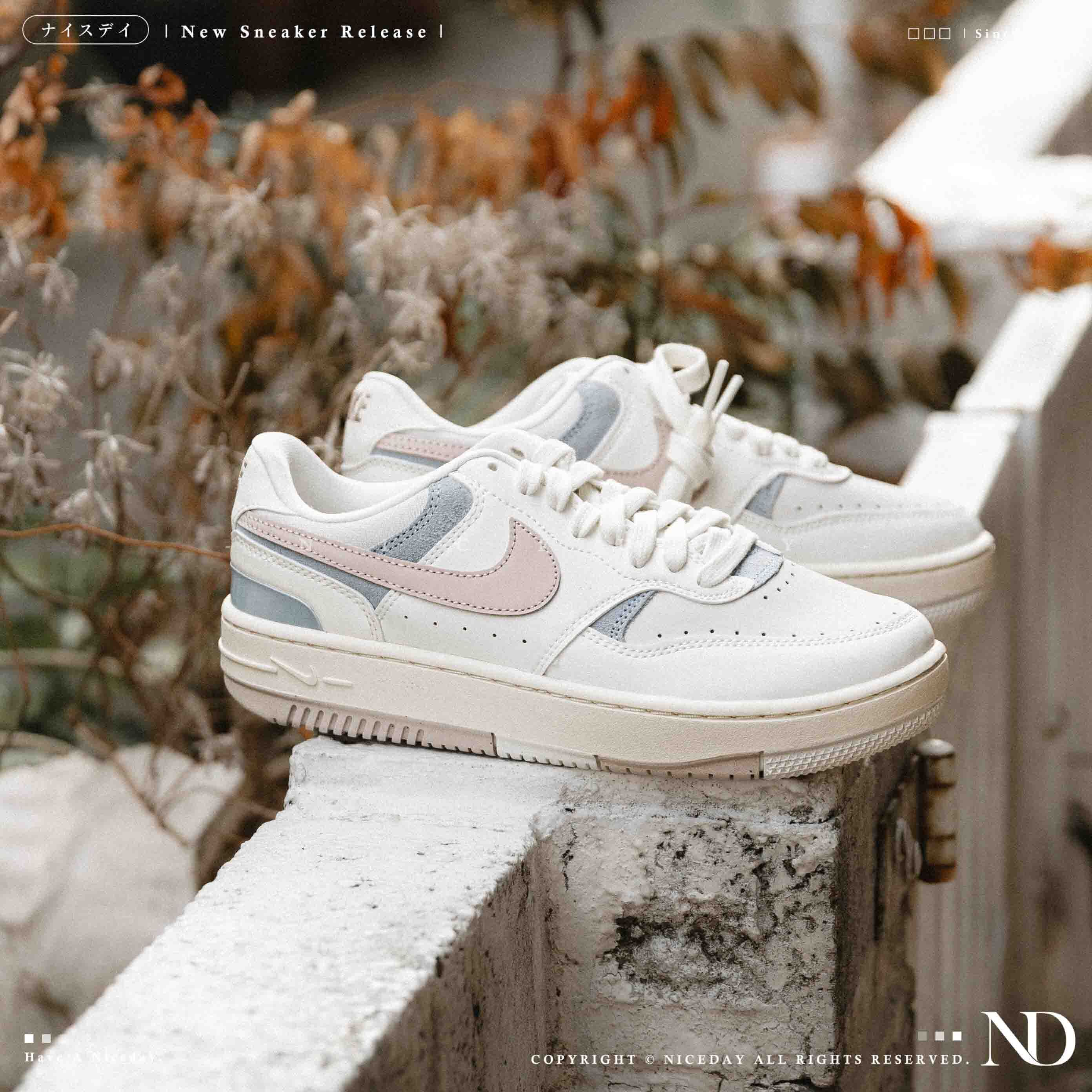 NICEDAY 現貨 Nike Gamma Force 莫蘭迪 粉 淺藍 奶油底 復古 簡約 女鞋 IO2086-103