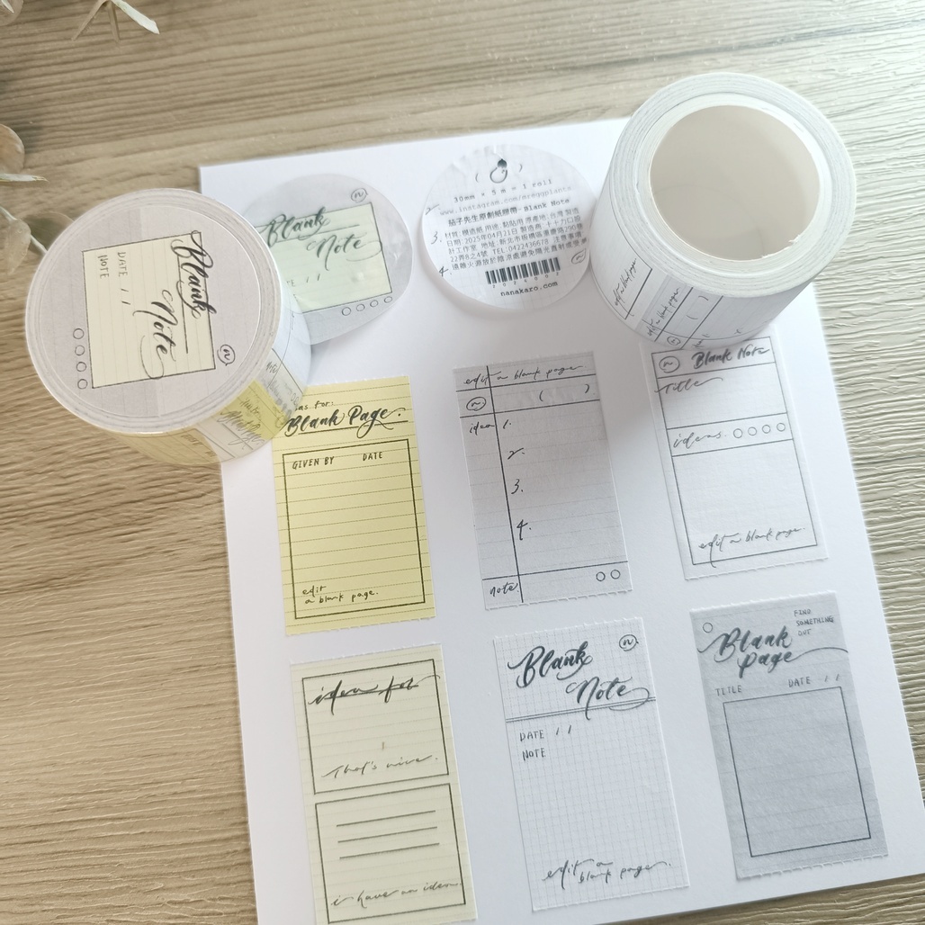 茄子先生．Blank Note 便利貼紙膠帶 整捲
