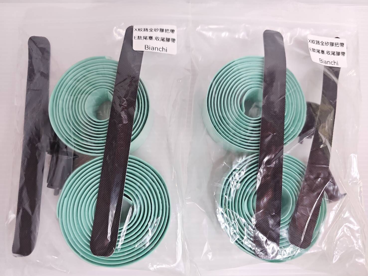 (2組優惠價) silic1 X紋路全矽膠手把帶 Bianchi 湖水綠 矽膠把帶 厚度:3.0mm 搭配 E款可鎖緊式尾塞+收尾膠帶