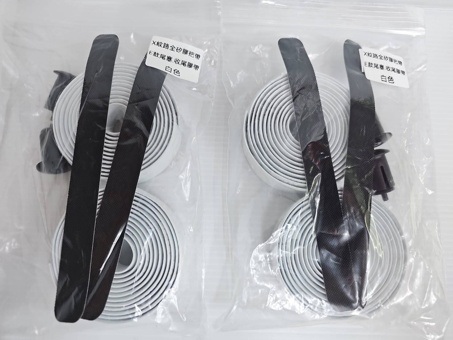 (2組優惠價) silic1 X紋路全矽膠手把帶 白色 矽膠把帶 厚度:3.0mm 搭配 E款可鎖緊式尾塞+收尾膠帶