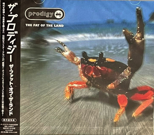 The Prodigy《The Fat of the Land (Summer Sonic 2025出演記念限定)》（日盤CD獨家加收4曲）