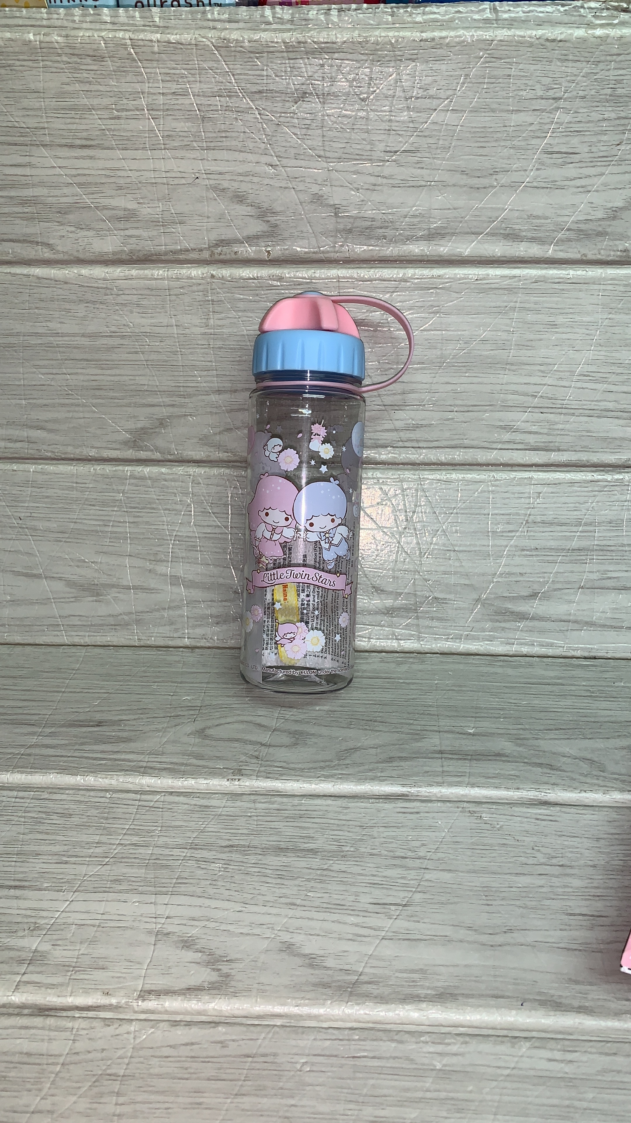 Hello Kitty 水樽 450mL