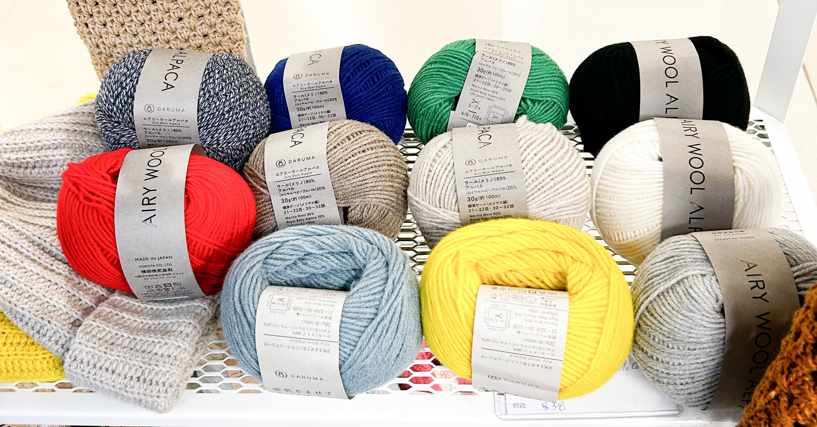 ！New！Daruma airy wool alpaca