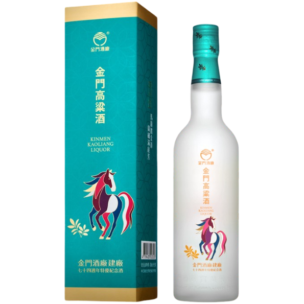 金門酒廠建廠74週年特優紀念酒馬年玻璃瓶