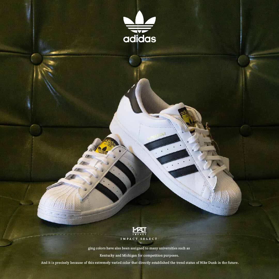 Adidas Superstar 金標 基本款 貝殼鞋 EG4958