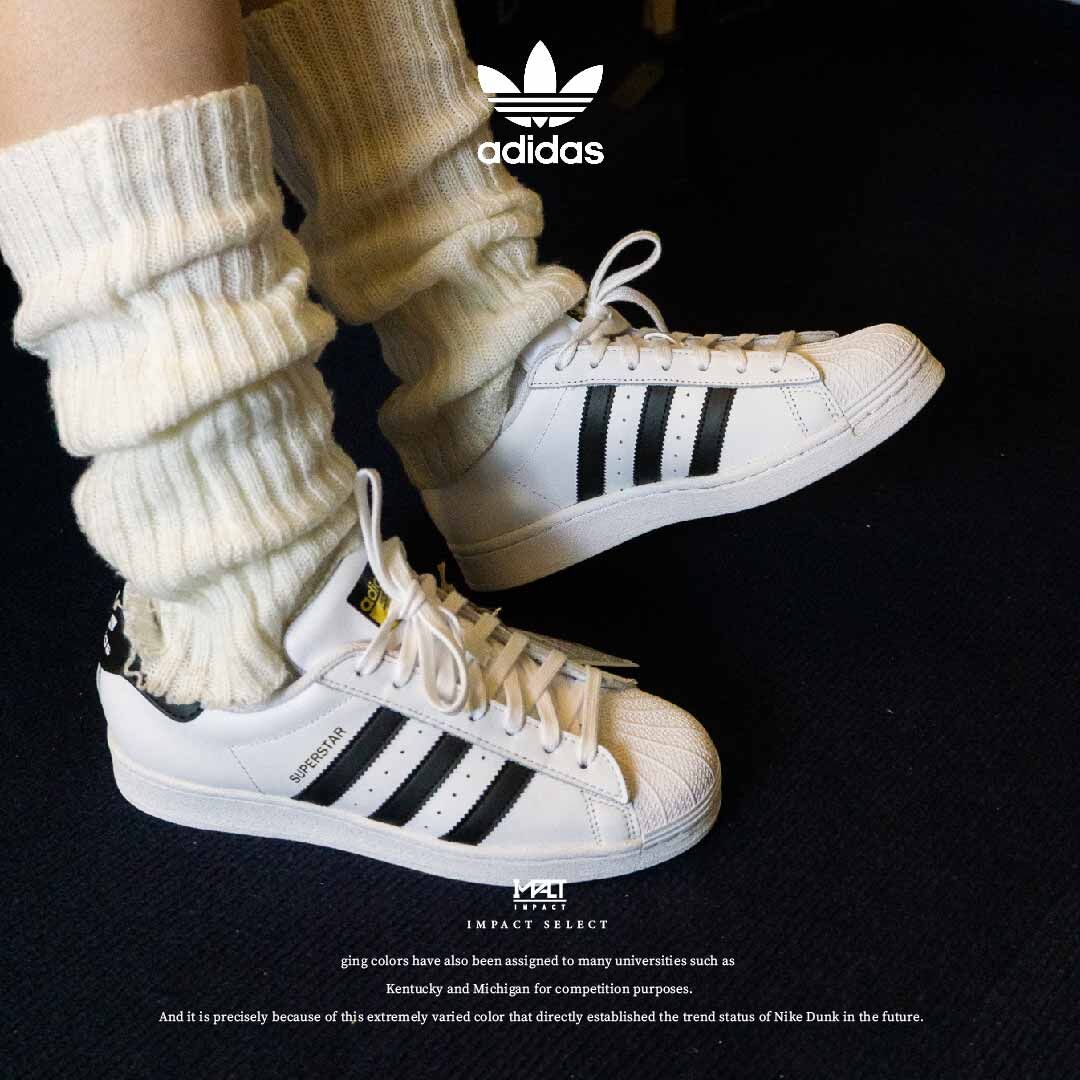 Adidas Superstar 金標 基本款 貝殼鞋 EG4958