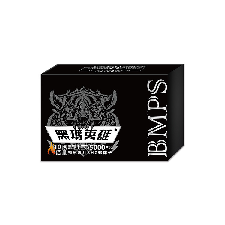 黑瑪英雄 黑瑪卡 5000mg (30包/盒)