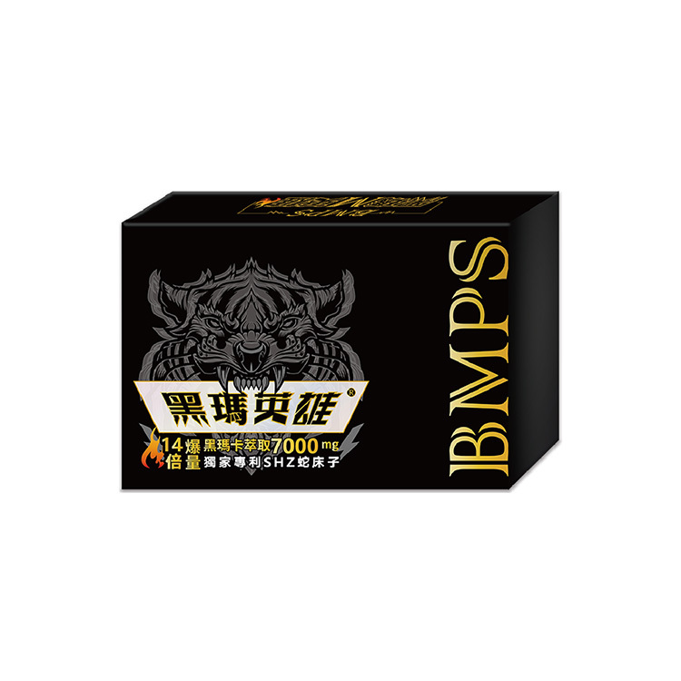 黑瑪英雄 黑瑪卡 7000mg (30包/盒)