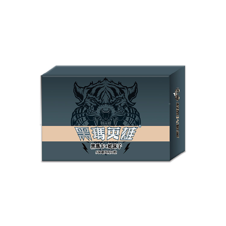 黑瑪英雄 黑瑪卡 膠囊 500mg  8入組 (30粒/盒，共240粒)