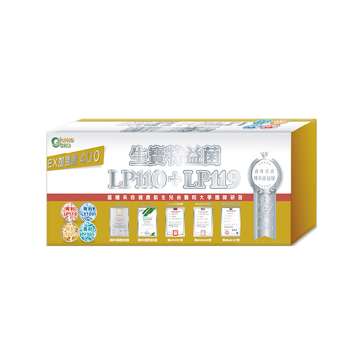 LP119特益菌 400E 益生菌 (30包/盒)