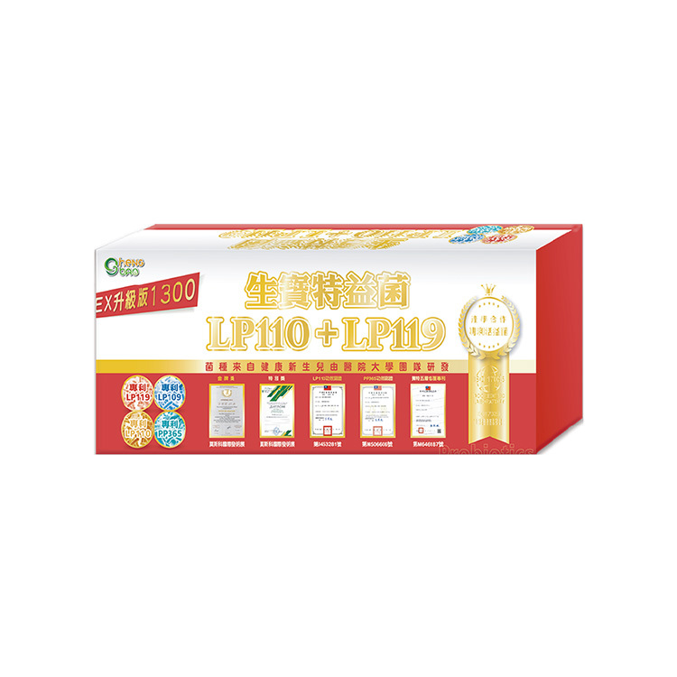 LP119特益菌 1300E 益生菌 (30包/盒)