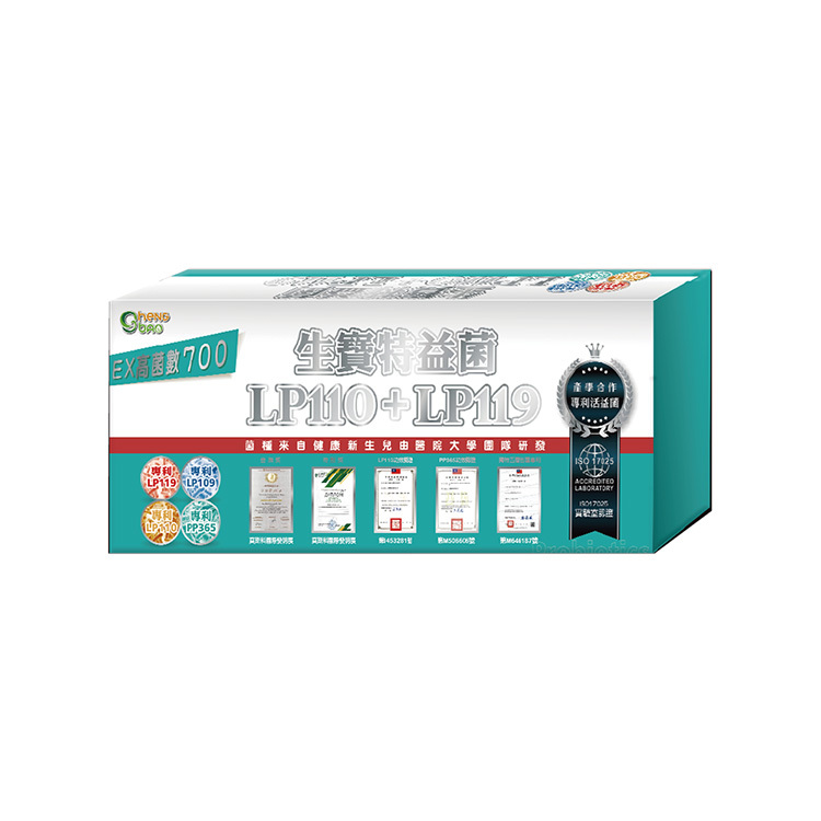 LP119特益菌 700E 益生菌  (30包/盒)