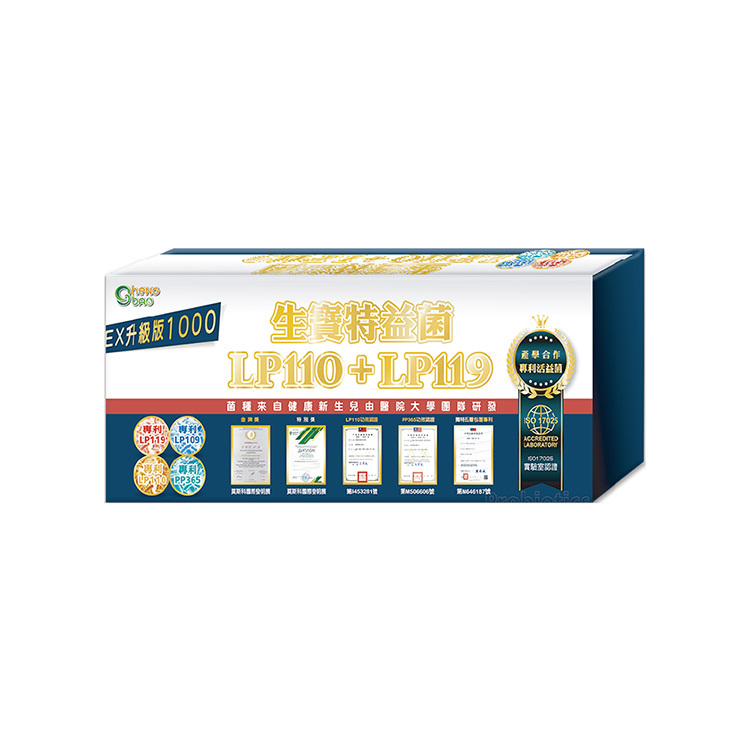 LP119特益菌 1000E 益生菌 (30包/盒)